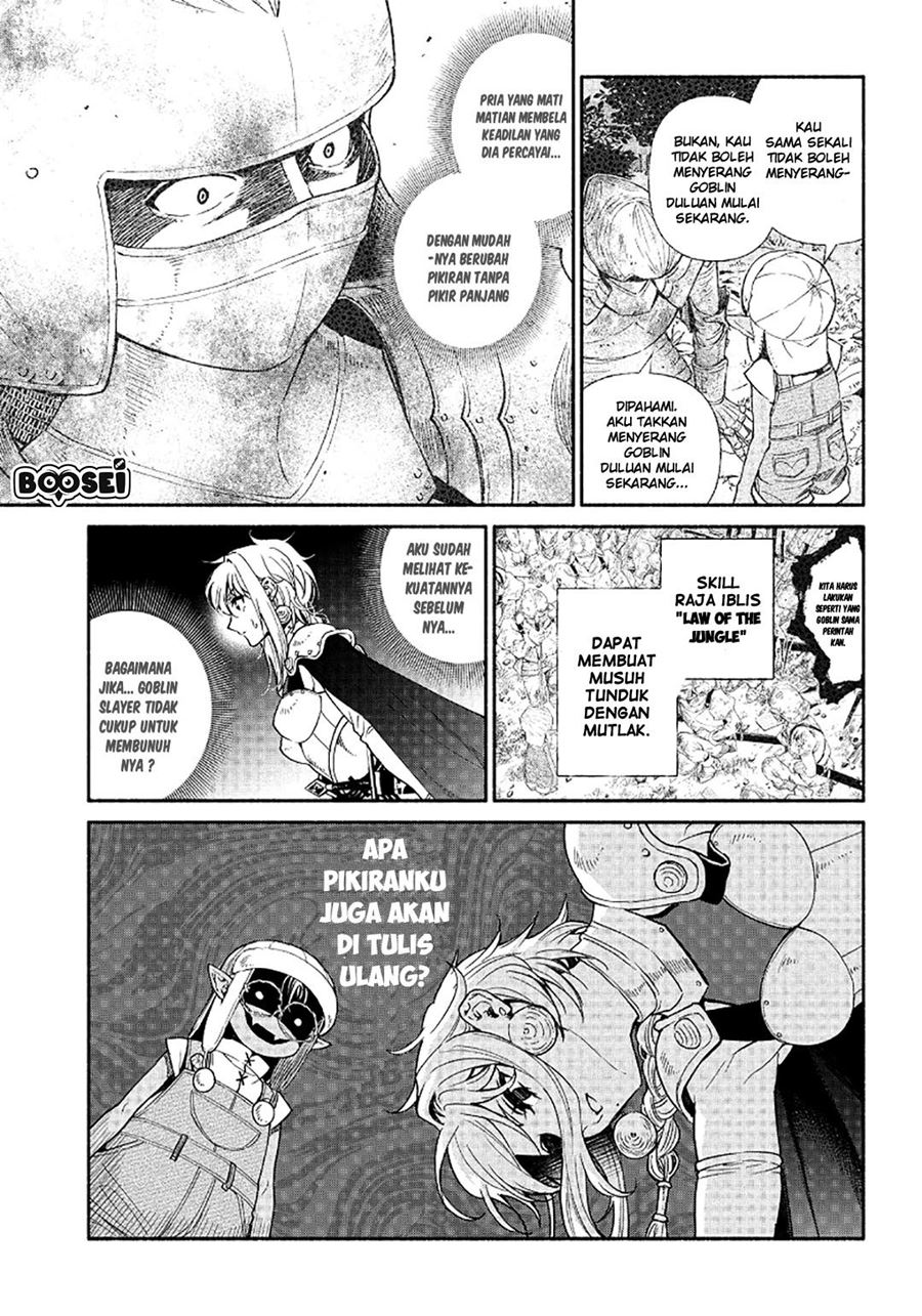 Tensei Goblin da kedo Shitsumon aru?